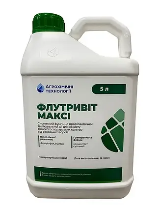 Фунгіцид Флутривіт Максі 5л (флутриафол, 500 г/л), фото 1