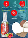 Лубрикант для орального сексу з полуницею EGZO AROMA GEL — Strawberry, 50 мл, фото 2