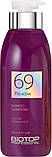 BIOTOP 69 Шампунь для кучерявого волосся Pro Active, 500 мл, фото 2