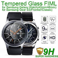 Защитное стекло для Samsung Gear S3 Frontier / Classic