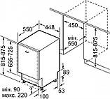 Вбудована посудомийна машина Bosch SPV4XMX10K, фото 10