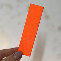 Баф для ногтей 1 шт (оранжевый)