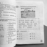 Kuaile Hanyu 3 Workbook Робочий зошит з китайської мови для дітей Чорно-біла, фото 6