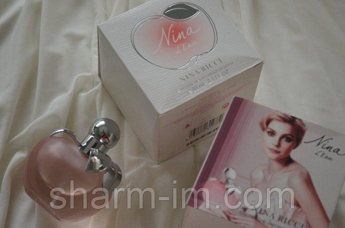 Парфумована вода Nina Ricci Nina L'Eau 30 ml