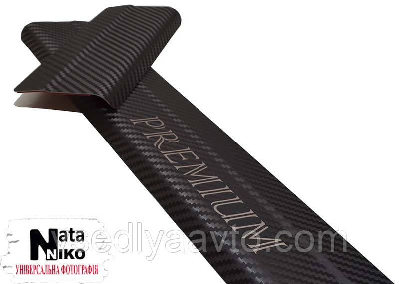 Накладки на пороги SEAT ATECA з 2016- (Carbon)