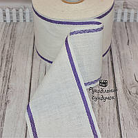 Канва-стрічка для вишивки Vaupel & Heilenbeck (Німеччина), ширина 10 см (біла з фіолетовим кантом)