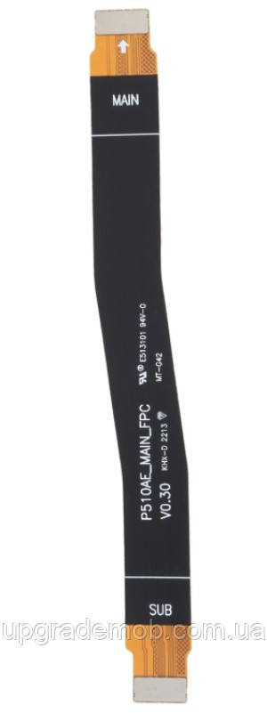 Шлейф Motorola XT2233-2 Moto G42 міжплатний, фото 1