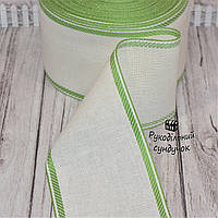 Канва-стрічка для вишивки Vaupel & Heilenbeck (Німеччина), ширина 9,8 см (молочна з зеленим кантом)