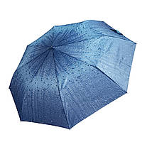 Женский синий зонт с каплями 2058