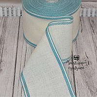 Канва-стрічка для вишивки Vaupel & Heilenbeck (Німеччина), ширина 10,2 см (молочна з блакитним кантом)