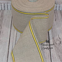 Канва-стрічка для вишивки Vaupel & Heilenbeck (Німеччина), ширина 10 см (колір льна з жовто-зеленим кантом)