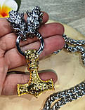 Ожерелье с подвесом "Волки и секира Перуна"   от студии LadyStyle.Biz, фото 5