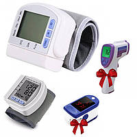 Тонометр на запястье CK-102S + Подарок Пульсоксиметр Pulse Oximeter LK87 + Бесконтактный термометр DT-8806C