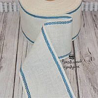 Канва-стрічка для вишивки Vaupel & Heilenbeck (Німеччина), ширина 9,7 см (біла з блакитним кантом)