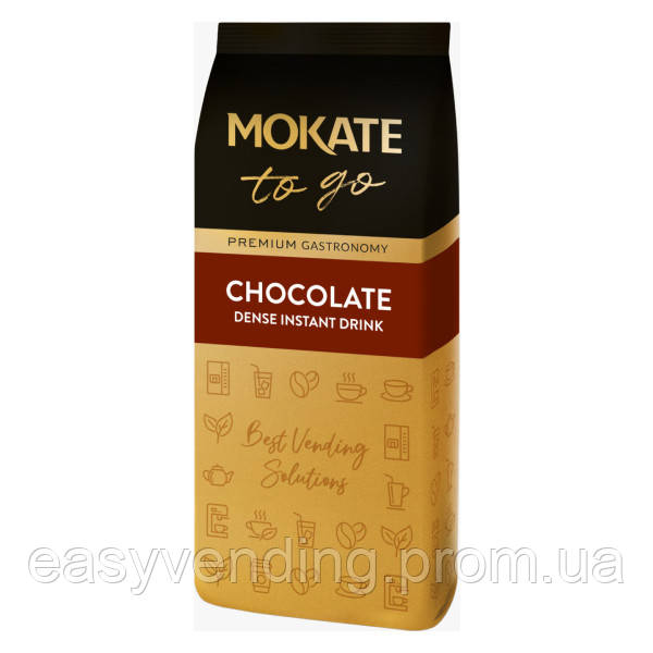 Гарячий шоколад Mokate Gastronomy HoReCa, 84,1%, 1 кг