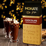 Гарячий шоколад Mokate Gastronomy HoReCa, 84,1%, 1 кг, фото 2