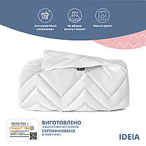 Ковдра NORDIC COMFORT літня ТМ IDEIA 155х210 см біла, фото 3