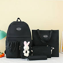 Рюкзак чорний комплект 4в1 для міста та школи із зайчиком, набір сумок/FS-1842