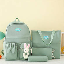 Рюкзак оливковий комплект 4в1 для міста та школи із зайчиком, набір сумок/FS-1842,2