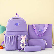 Рюкзак фіолетовий комплект 4в1 для міста та школи із зайчиком, набір сумок/FS-1842,3