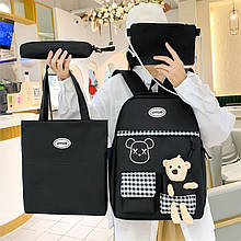 Рюкзак чорний комплект 4в1 для міста та школи з ведмедиком, набір сумок/FS-1843