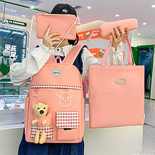 Рюкзак рожевий комплект 4в1 для міста та школи з ведмедиком, набір сумок/FS-1843,1