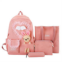 Рюкзак рожевий комплект 4в1 для міста та школи із зайчиком, набір сумок/FS-1845,1