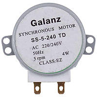 Двигун піддона для НВЧ печі SS-5-240-TD 5r/min 220 V 4 W H (шток) = 14 mm Galanz