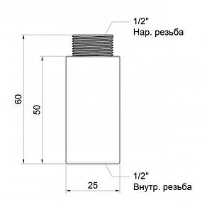Подовжувач Icma 50х1/2" No19, фото 2