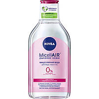 Мицеллярная вода Nivea для сухой и чувствительной кожи (400мл.)