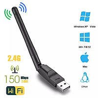 USB wifi вайфай wi fi вай фай адаптер з антеною 7601