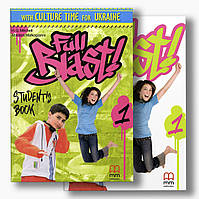 Full Blast! 1 Комплект Students Book + Workbook