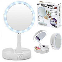 Складное зеркало для макияжа с Led подсветкой увеличение 10x My Fold Away Mirror