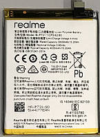 Батарея BLP731 Realme 5 PRO 4035mAh