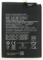 Батарея для Samsung A10s \ A107 4000mAh