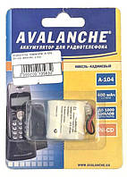 Батарея Avalanche A-104 400 mAh NiCd