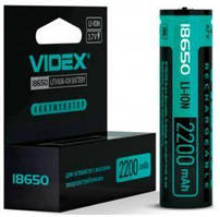 Батарея (батарея) "Videx" 18650 для ліхтарів 2200mAh