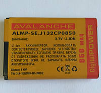 Батарея Avalanche Premium Sony Ericsson BST-42 J132 850mAh