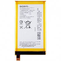 Батарея LIS1574ERPC для Sony Xperia E4 2300mAh