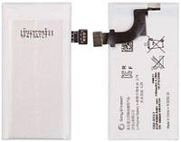Батарея AGPB009-A001 для Sony LT22 Xperia P 1265 mAh