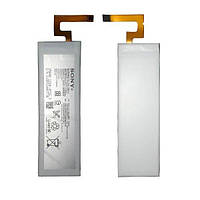 Батарея AGP016-A001 для Sony M5 E5633 2600mAh