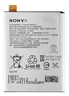 Батарея для Sony Xperia X/ F5121/ F5122 2620mAh