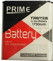 Батарея "Prime" для Huawei Y300/Y300C/Y500/Y511/Y336 HB5V1 1730 mAh