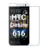 Стекло защитное для HTC Desire 616