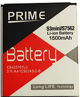 Батарея "Prime" для Samsung i8190/i8160/S7562 (EB425161LU) 1500 mAh