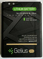 Батарея Gelius Pro для LG G2 mini/D618/D620/D315/F70 (BL-59UH) 2440 mAh