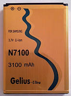 Батарея Gelius-Ultra для Samsung N7100 Note 2 3100mAh