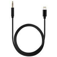 Кабель вуха 7G/AUX 3,5 ПАПА JH-023