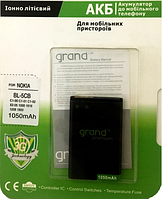 Батарея "Grand Premium" для Nokia C1-00/C1-01/C1-02/X2-05 (BL-5CB) 1050 mAh