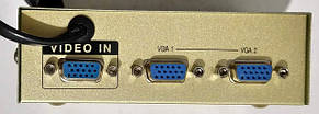 Комутатор VGA 1-2 150MHZ UKC 1502A